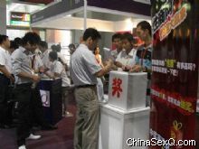 \(yn)AһӬF(xin)04