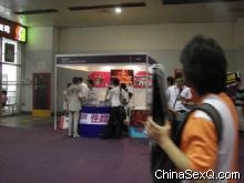 \(yn)AһӬF(xin)01