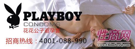 playboyӰȫM(jn)Ї\и(j)
