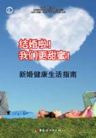 點擊查看原圖