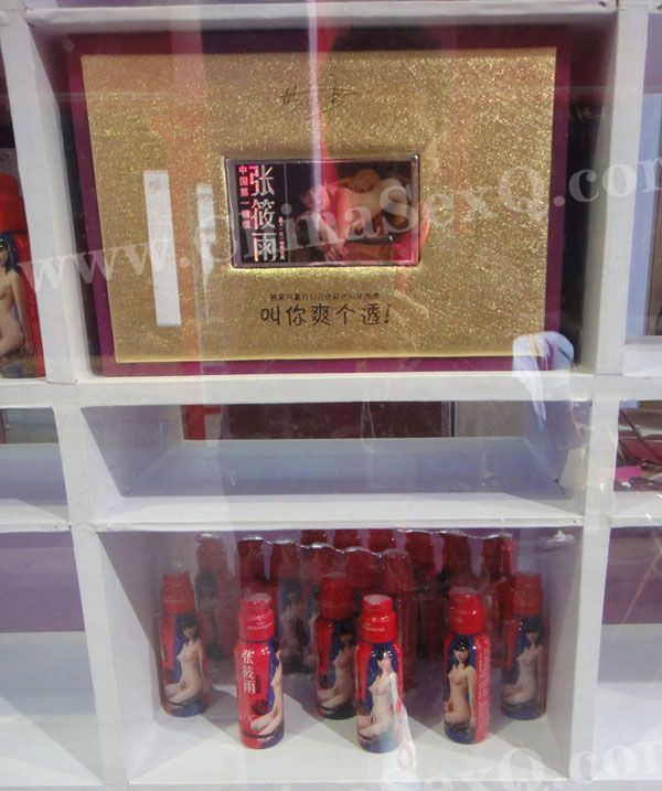 張?bào)阌?></div>
<div style=