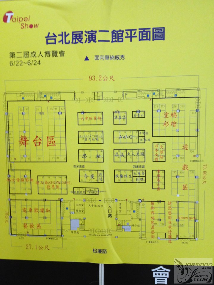 2012ڶ_(ti)˲[F(xin)DƬ08