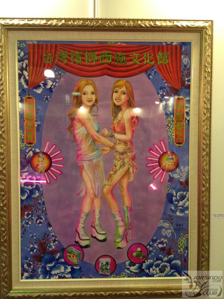 2012ڶ_(ti)˲[F(xin)DƬ32