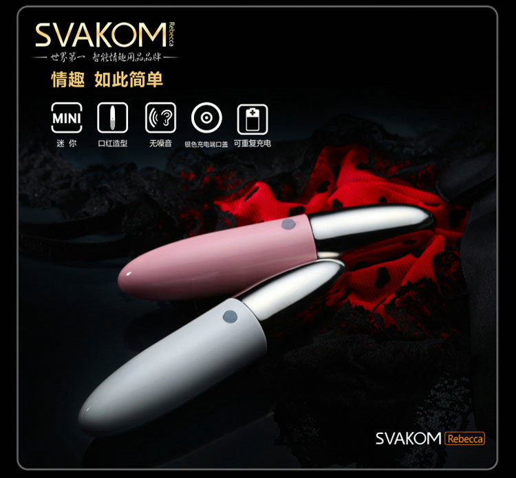 SVAKOMԸ520ŮhfҐ