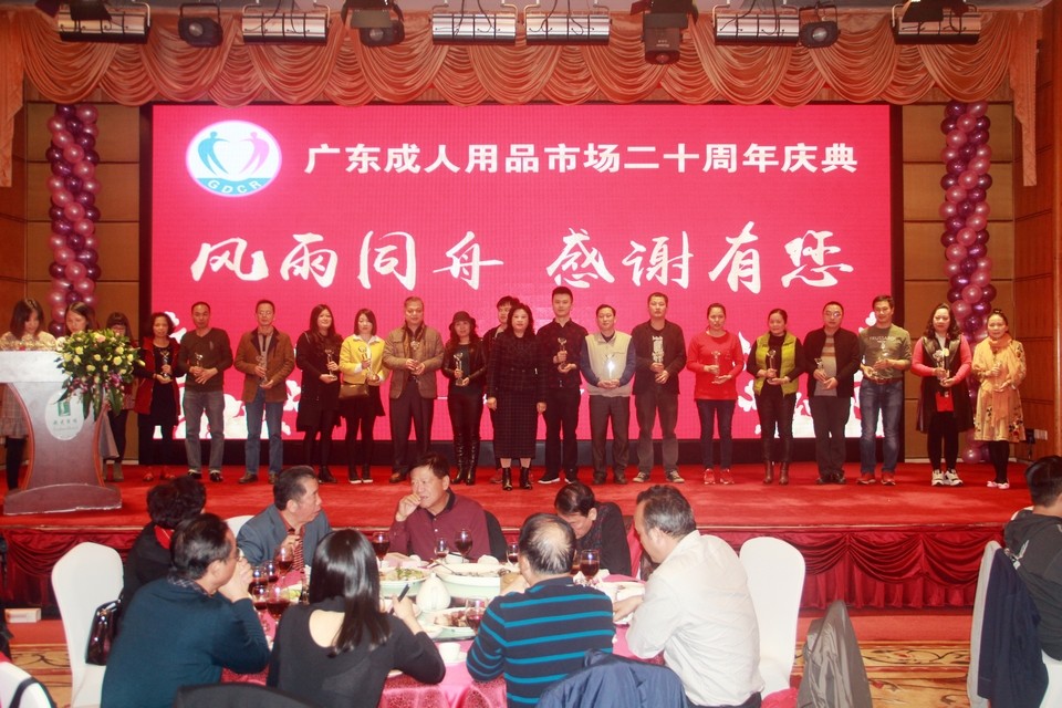 1514267555161702.jpg 圖片關(guān)鍵詞