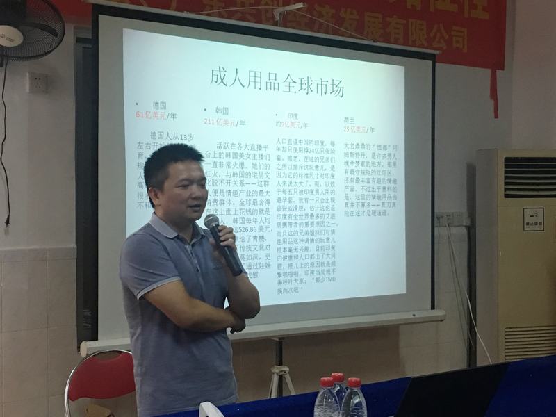 1504851970394884.jpg 圖片關(guān)鍵詞