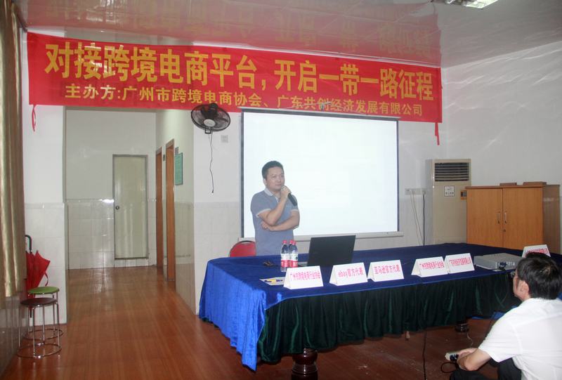 1504851970340015.jpg 圖片關(guān)鍵詞