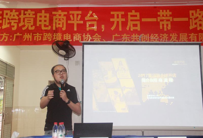1504852066609487.jpg 圖片關(guān)鍵詞