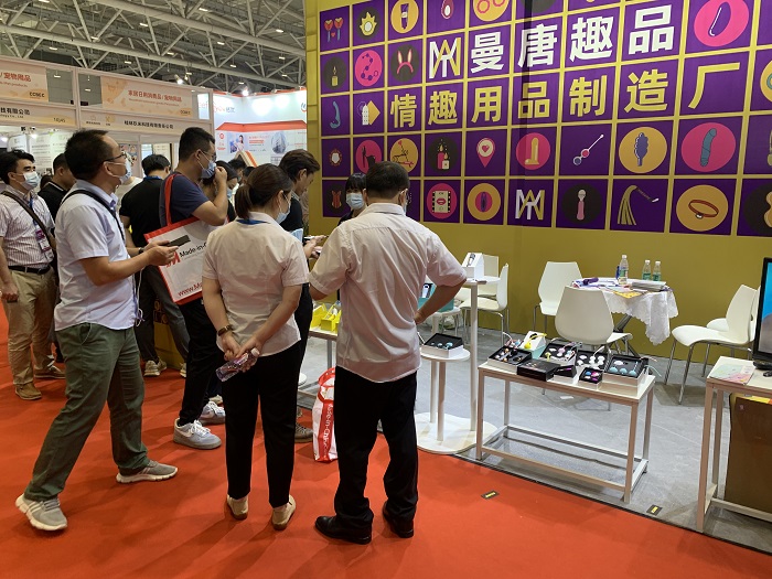 曼唐趣品展會(huì) 曼唐趣品展會(huì)