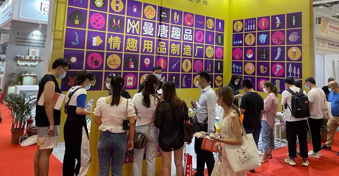 曼唐趣品展會(huì) 曼唐趣品展會(huì)