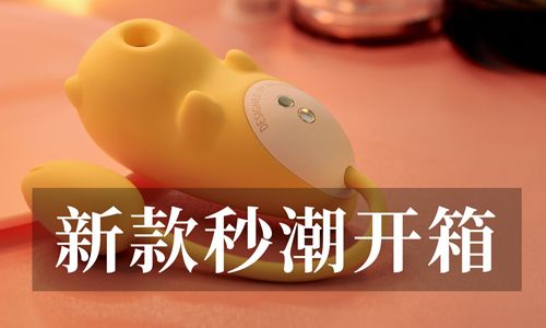 볱׌Ů˳pen¿볱Сħ˱_w(yn)