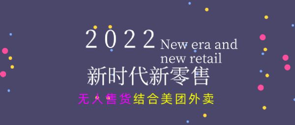 2022۟o؛YFu