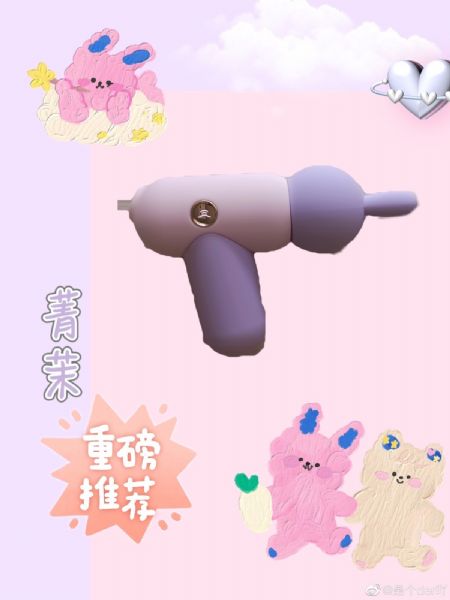 ֿ옷@ݼСߺֱ~