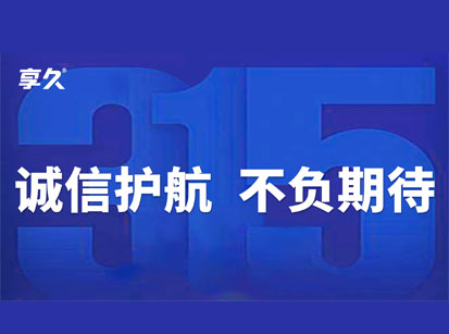 315حMߙ棬Є!