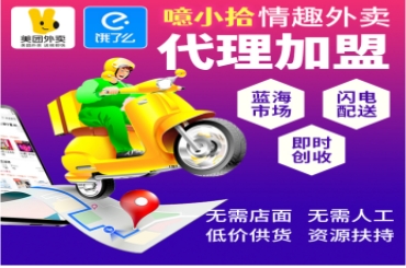 ƷFôƷu