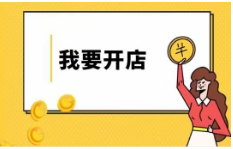 ȤƷouһٍXa(chn)Ʒwô?