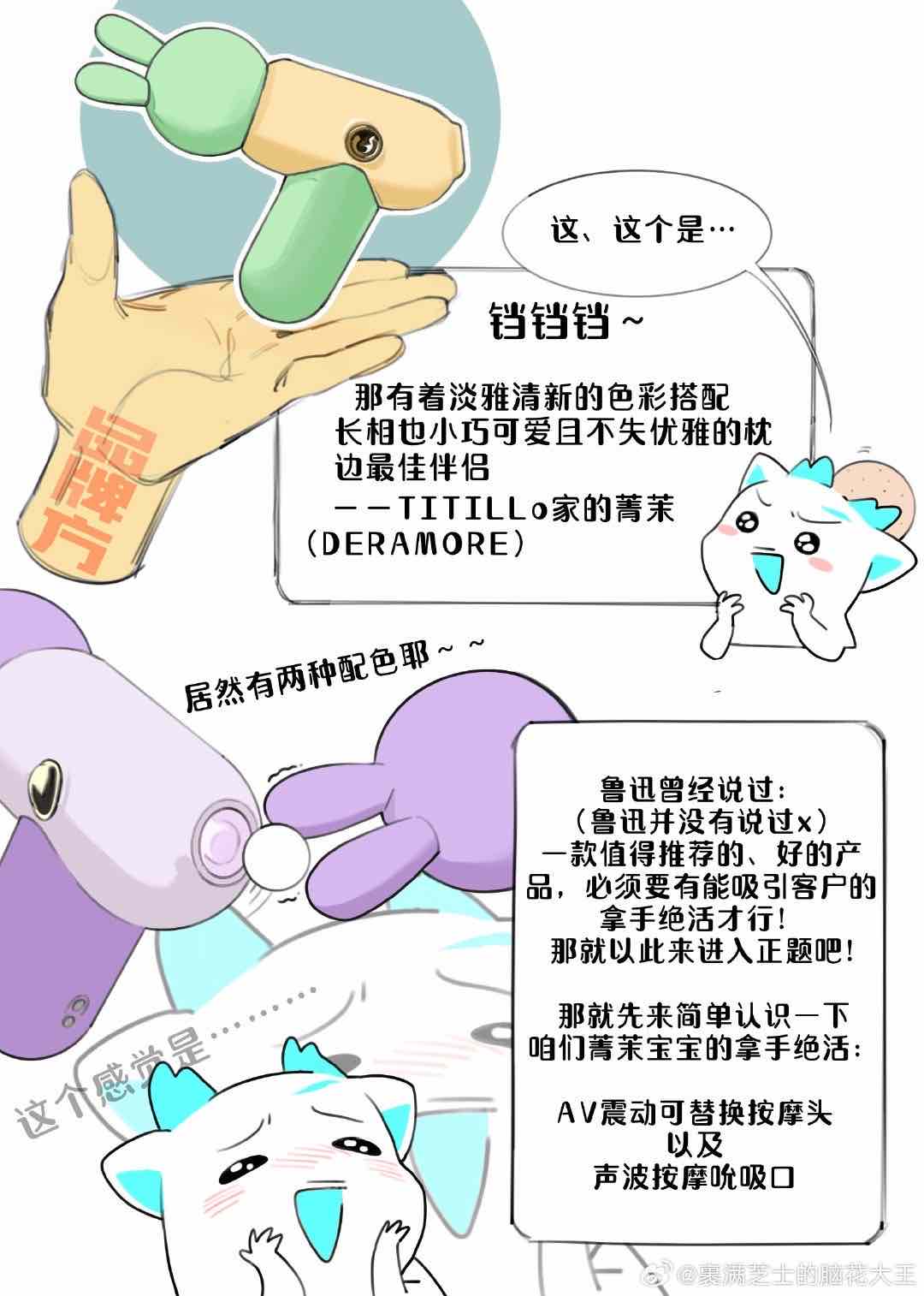 ** | @l̫Ȥ~