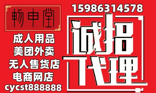ƴ_ȤƷy᣿_䁵(qun)