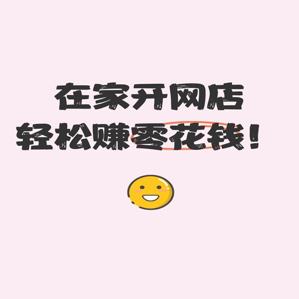 ƷИI(y)Sꇹʽゃx