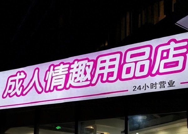 _һҳƷҪXw(ji)ʲô