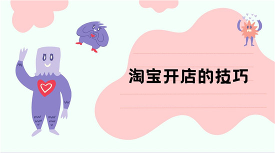 С_һҳƷԌW(wng)Щ\(yn)I