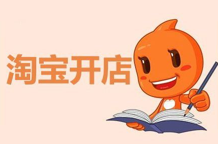 _O(sh)ȤƷW(wng)̼(x)(ji)cMôR