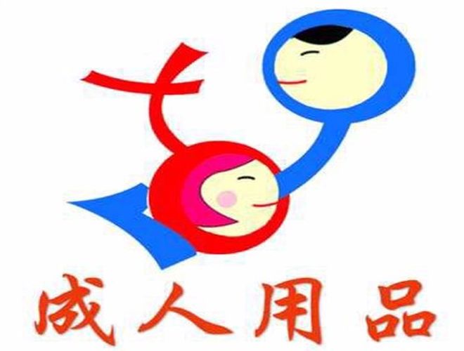 _һҳȤƷІǰ