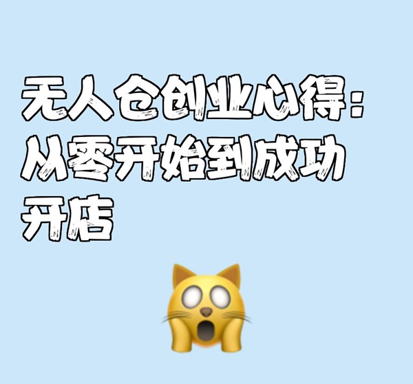 Ʒ_̳̣_Aع