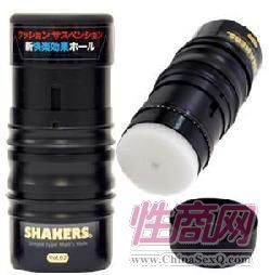 ձ**Shakers Vol.02 uLο̖A(y)[D