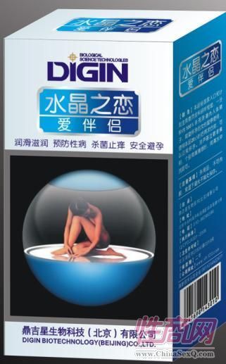 Ȫ߼w(ٛһ)