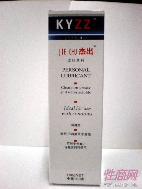 ܳKYZZ 100A(y)[D