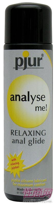PJUR analyse me