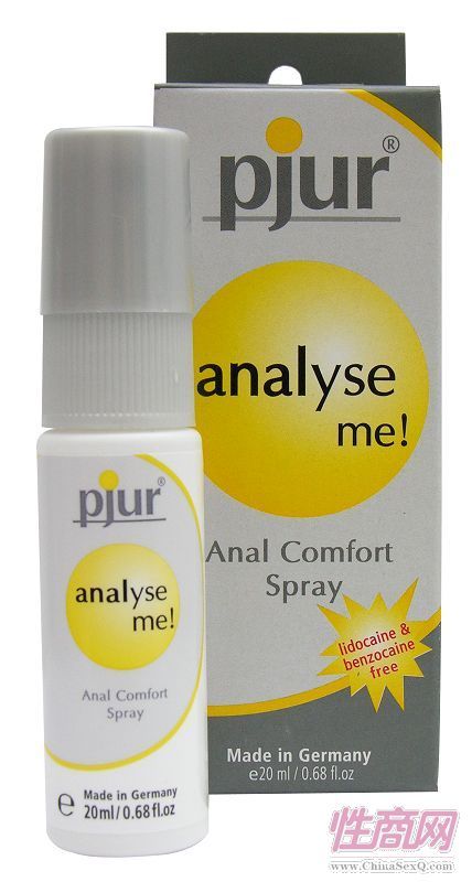 PJUR analyse meF