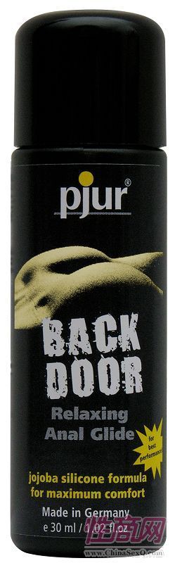PJURBACK DOORϵ