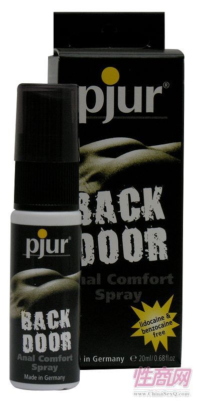 PJURBACK DOORF