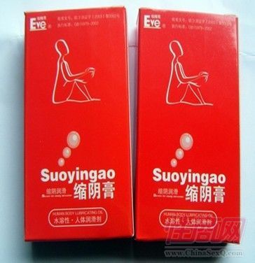 ϺƷ  Ӌ(j)Ʒl(f) Ů**15ml--A(y)[D