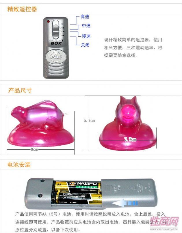 Ů촽Ħ-3