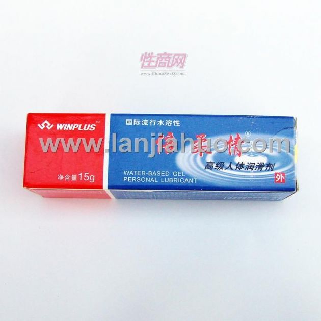  15ml