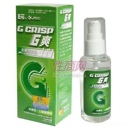 Gˬ65mlA(y)[D