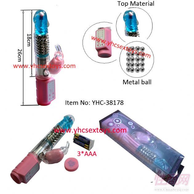 YHC-38178D(zhun)Ӱ
