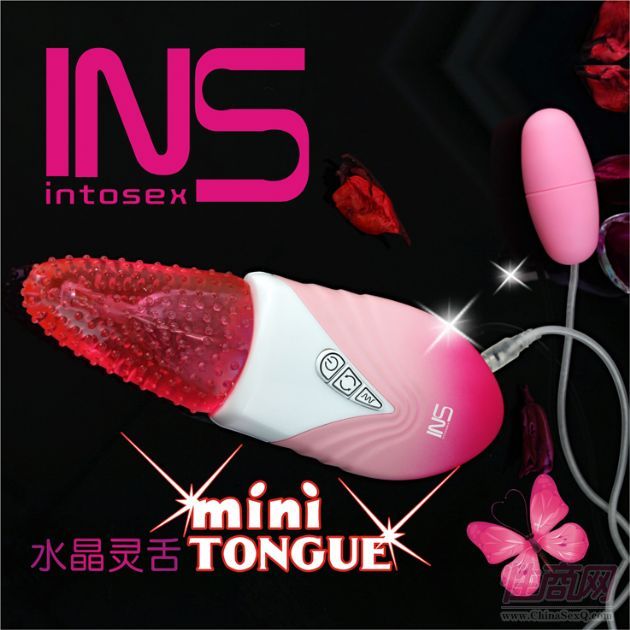INSԱƷ**ȤƷŮοˮ늄(dng)^̼