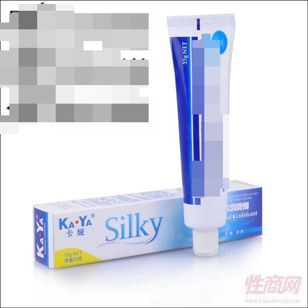 I Ử55g w