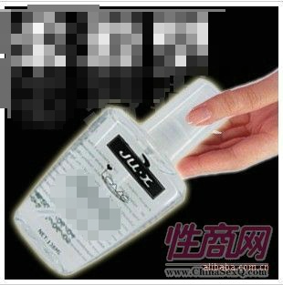 JU.XỬ138ml