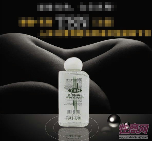 TSN**IB(yng)Һ66ml
