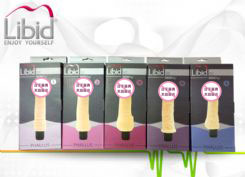 LIBID TOYS(dng)