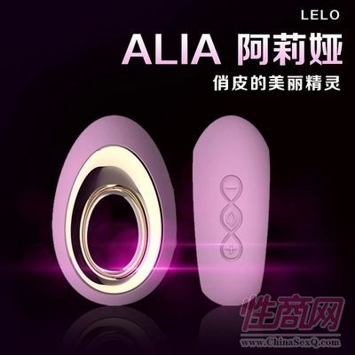 LELO ALIAIAKͿ ȫˮ̼ A[D
