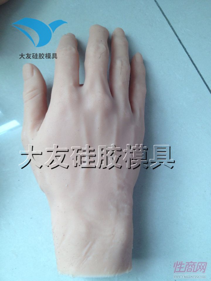 z֌wz z֫õҺwz o(w)ҺB(ti)z