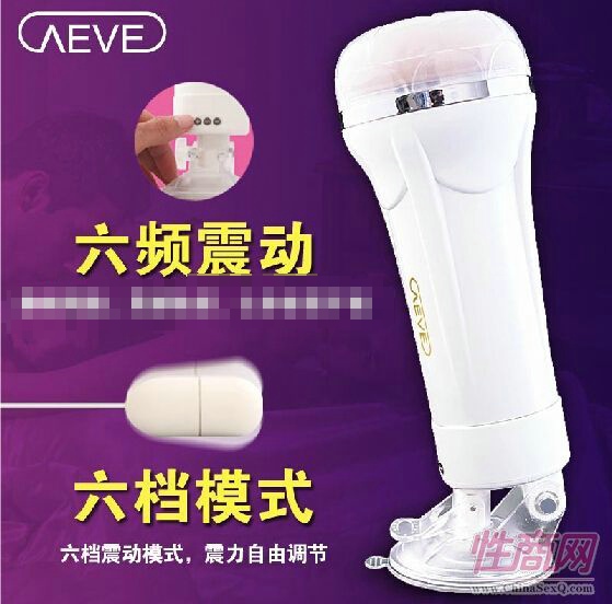 AEVEwC(j) 늄(dng)**̿ ]]εģȤƷA(y)[D
