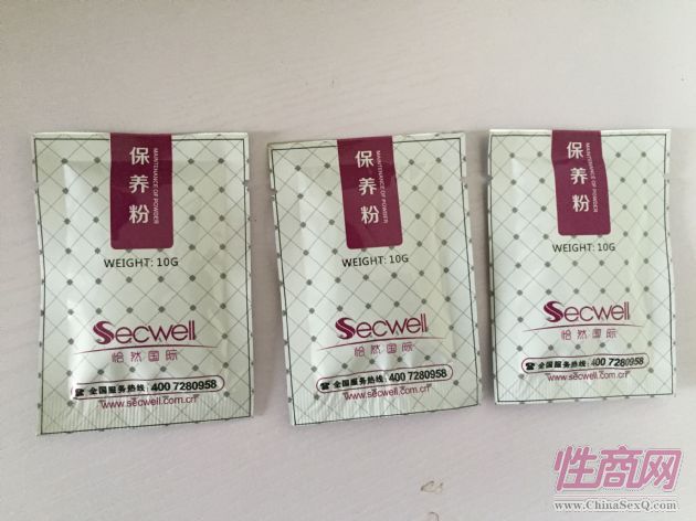 SECWELLǡȻ(gu)H Ů߱B(yng) ߌño(h)2