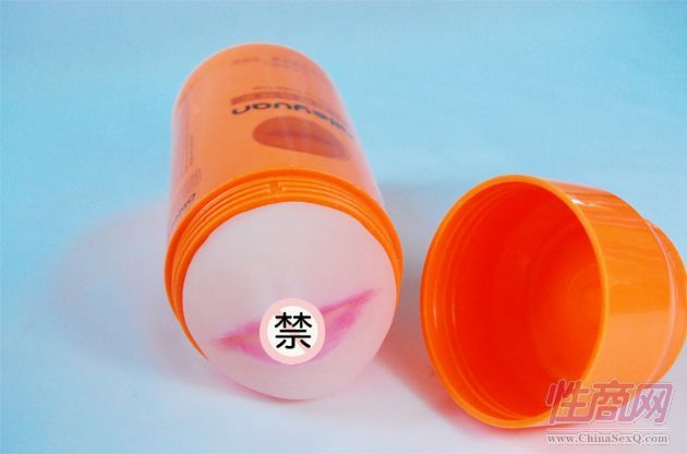 奇樂園**可樂杯1